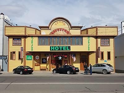 Hotel Texas Тбілісі Екстер'єр фото